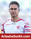 مطهری در پرسپولیس ماندگار شد